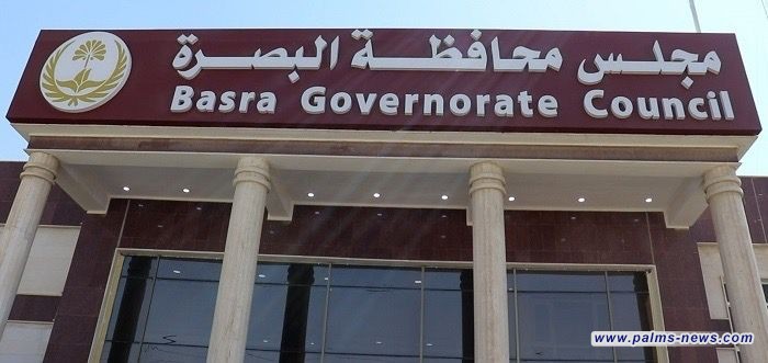 البصرة تقلص الدوام الرسمي للموظفين حتى الواحدة ظهرا